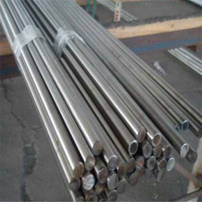 steel bar 42